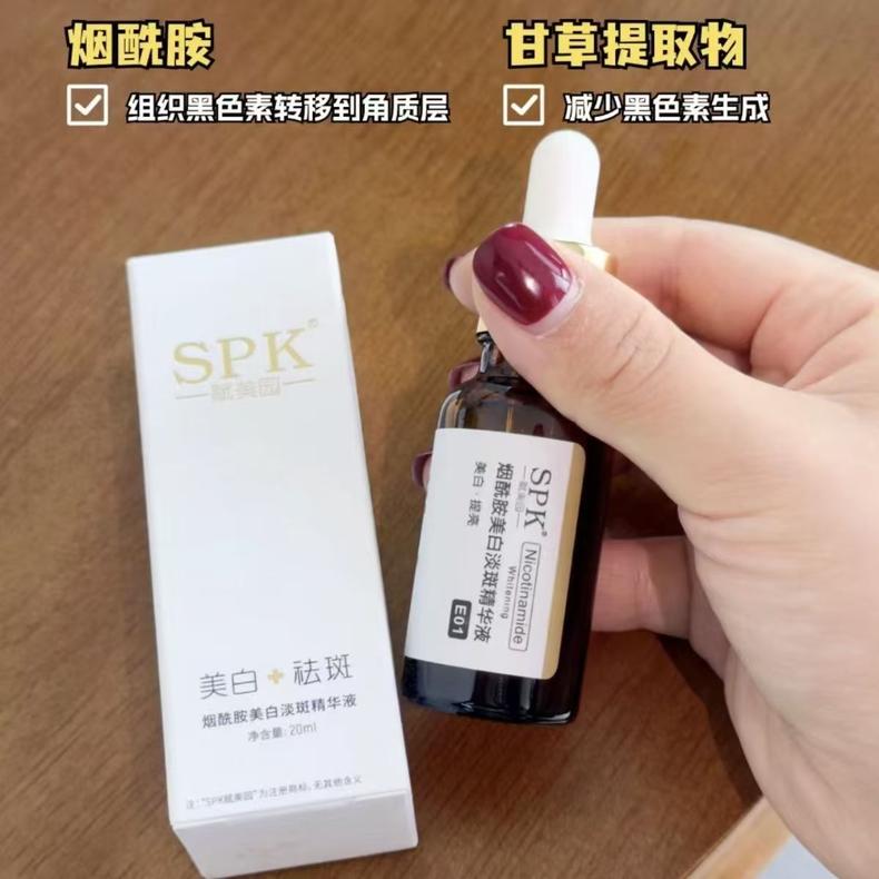 1501835894116129.jpg 2354794123645.jpg